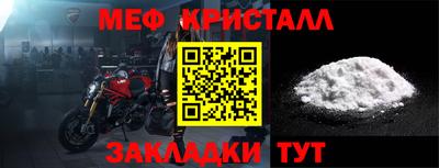 2c-b Бийск