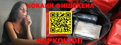 прущая мука Краснознаменск