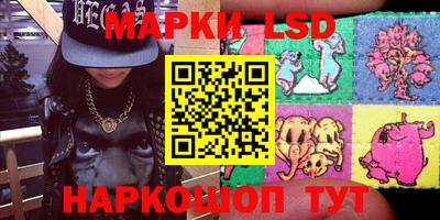 таблы Берёзовский