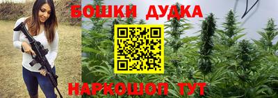 таблы Берёзовский