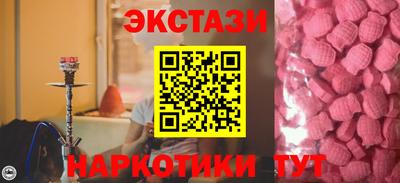 таблы Берёзовский