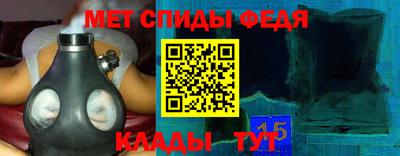 2c-b Бийск