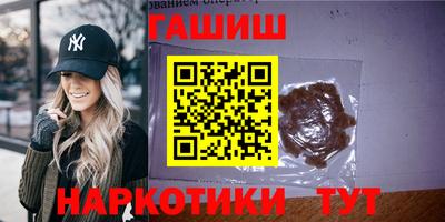 2c-b Бийск