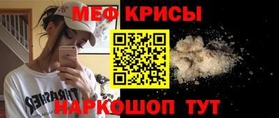 2c-b Бийск